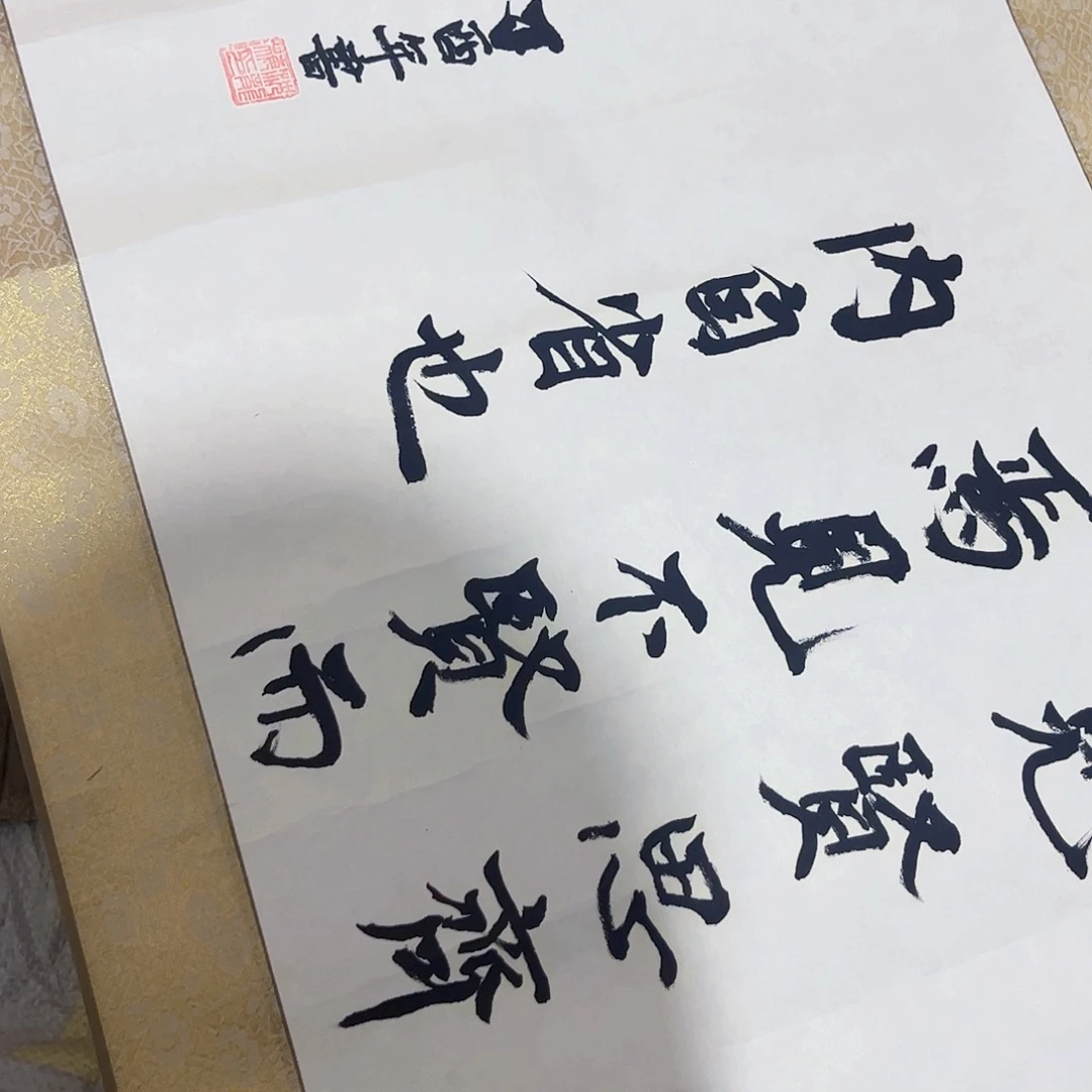 摆件，轴坏，破损，水渍都是正常