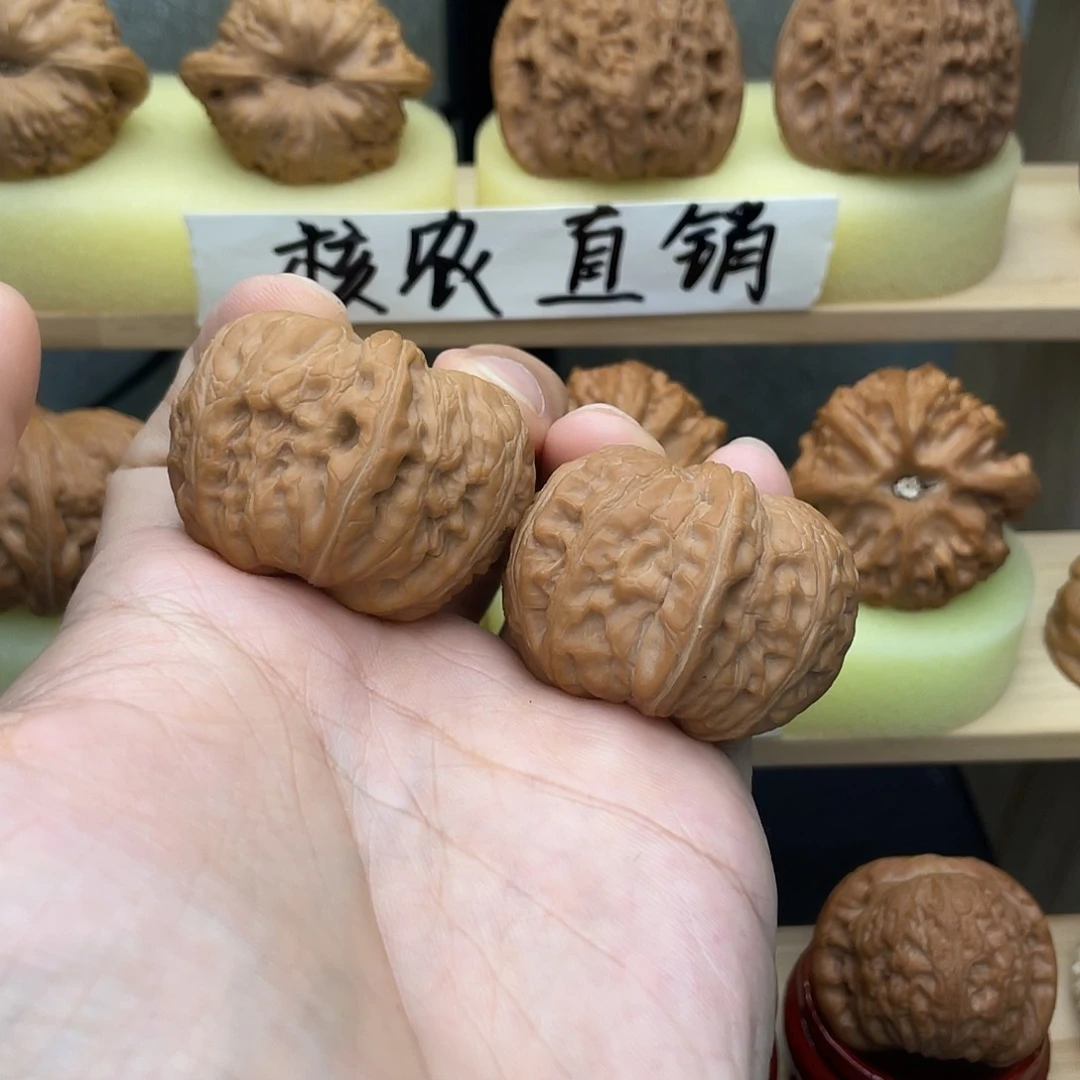 吊坠文玩核桃41全品元宝