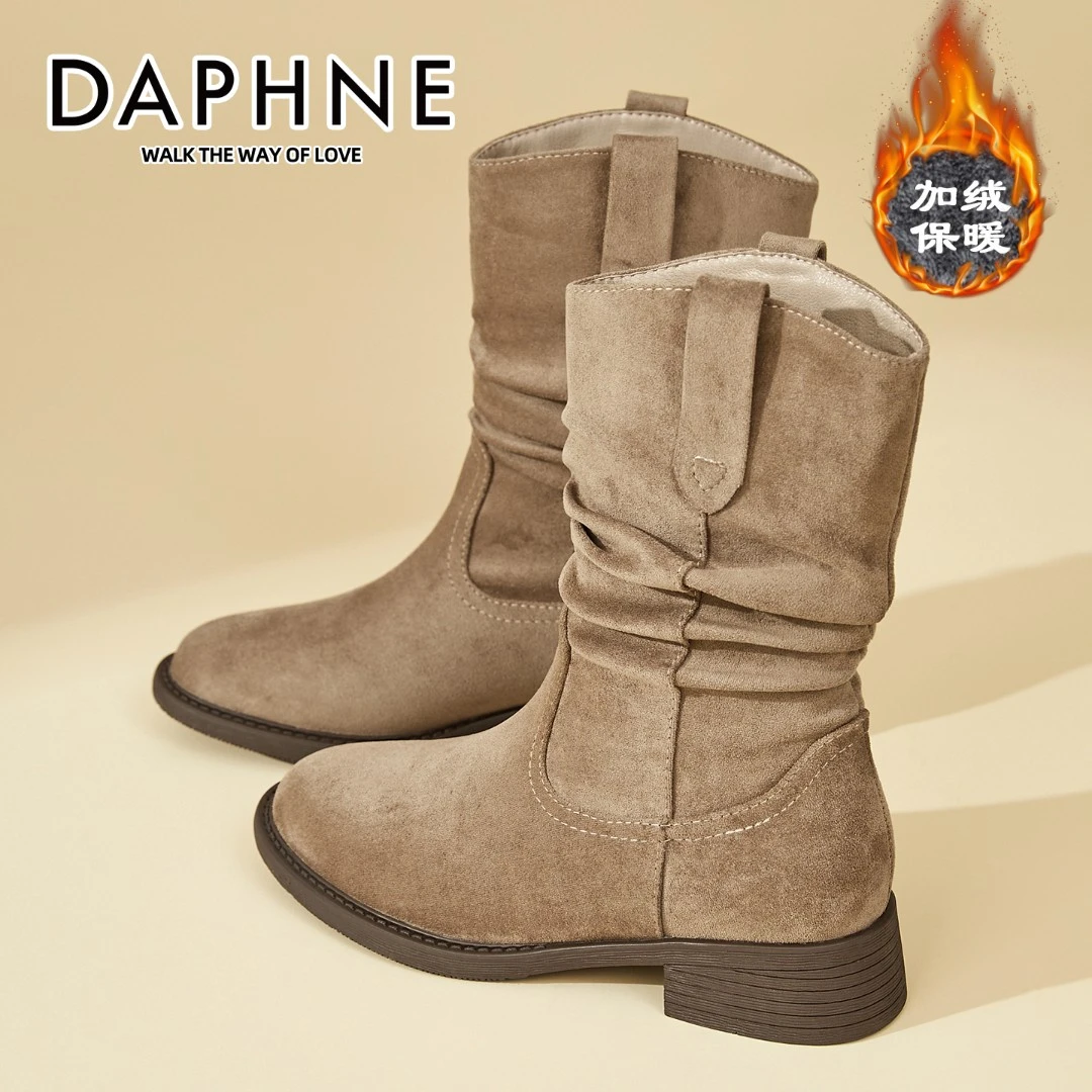 达芙妮粗跟褶皱堆堆靴女冬季新款加绒保暖马丁靴复古西部牛仔短靴
