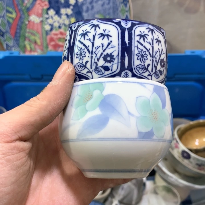 盘图*射手和双子之间都需要冷静