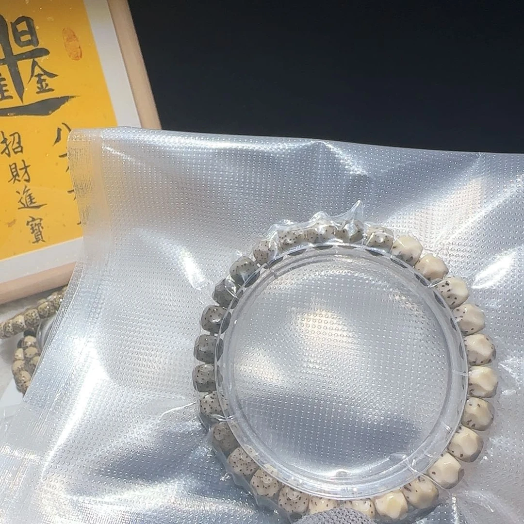 爱***八吊坠星月菩提无相