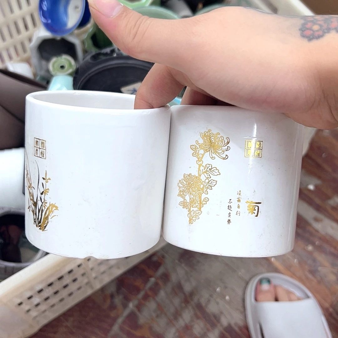 陶瓷陶瓷 陶瓷陶瓷