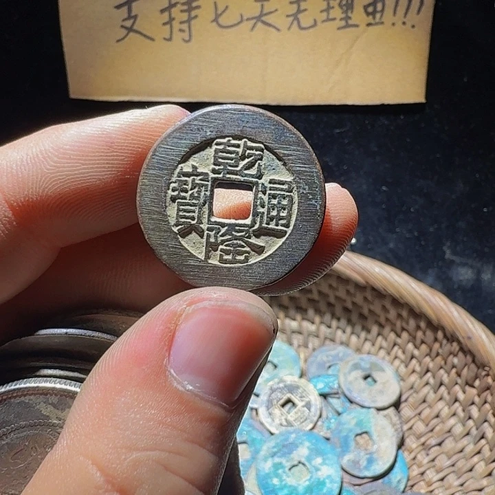 *****小李小李手机工艺品挂件012