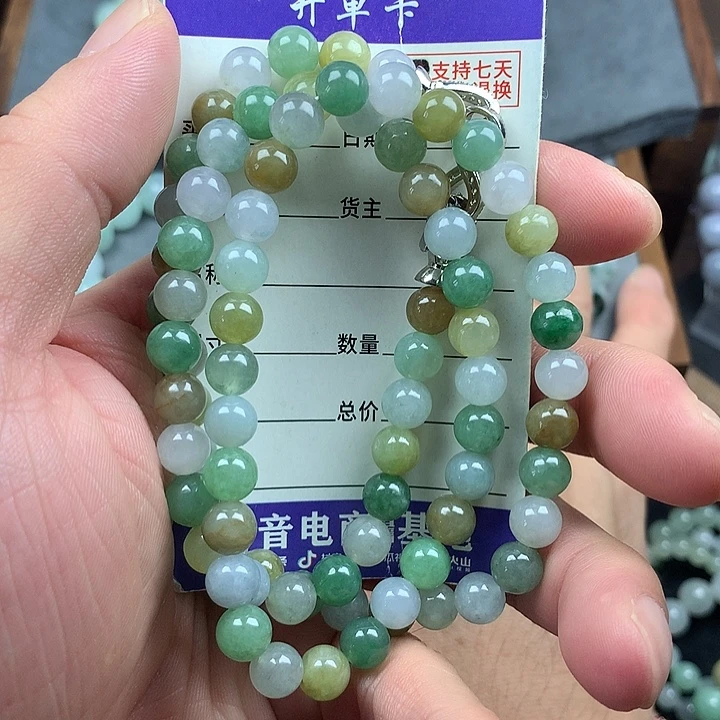 翡翠未镶嵌手链卡7.4