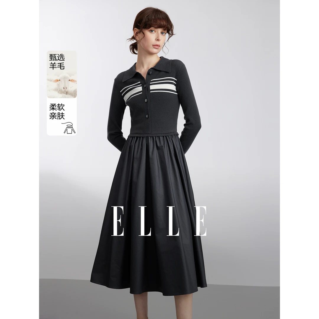 ELLE法式高级感撞色拼接优雅连衣裙女2025春季新款别致EL50618