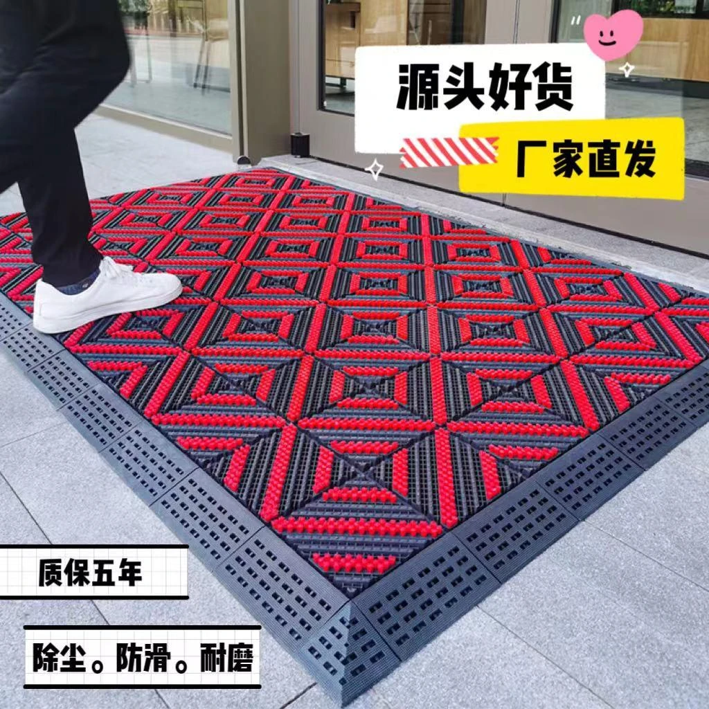 商用门口脚垫入户门外户外刮泥门垫塑料地毯防水除尘室外防滑地垫