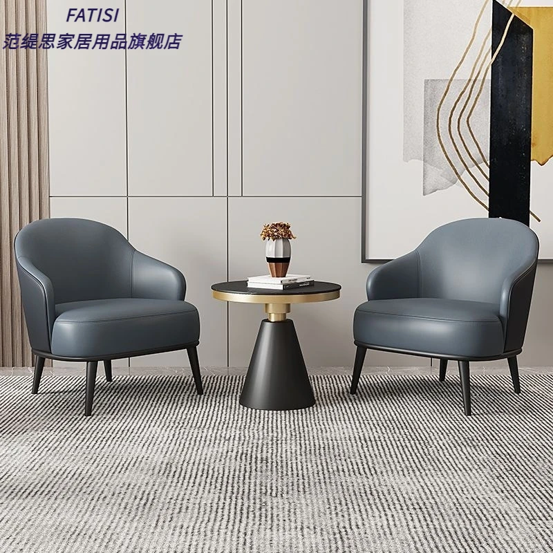 简约轻奢单人沙发茶几组合休闲酒店接待售楼处洽谈桌椅美容院会客