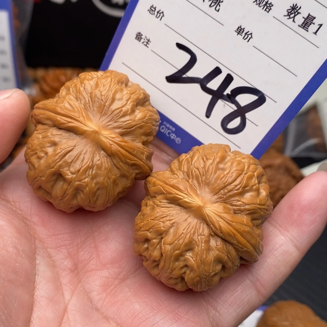 把件桃核元宝41mo