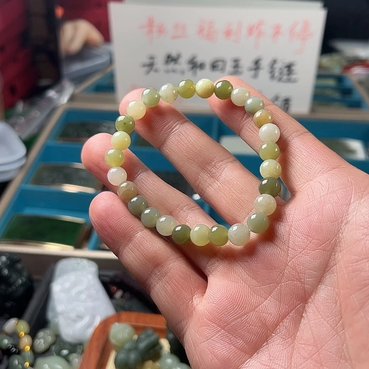 和田玉未镶嵌珠宝半成品