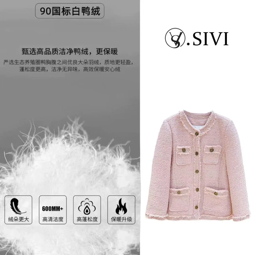 熙薇【恋人未满】冬季新款90白鸭绒小香风羽绒服外套F7606