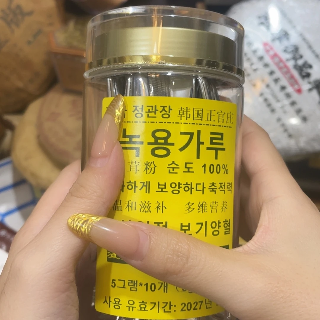我想我们还会再见吧