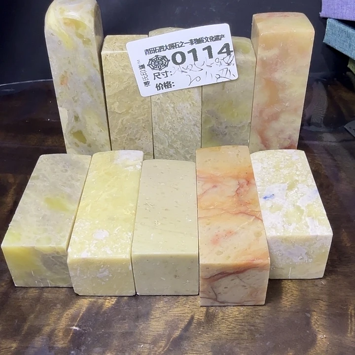 青田石7.4青田石雕厂家直销