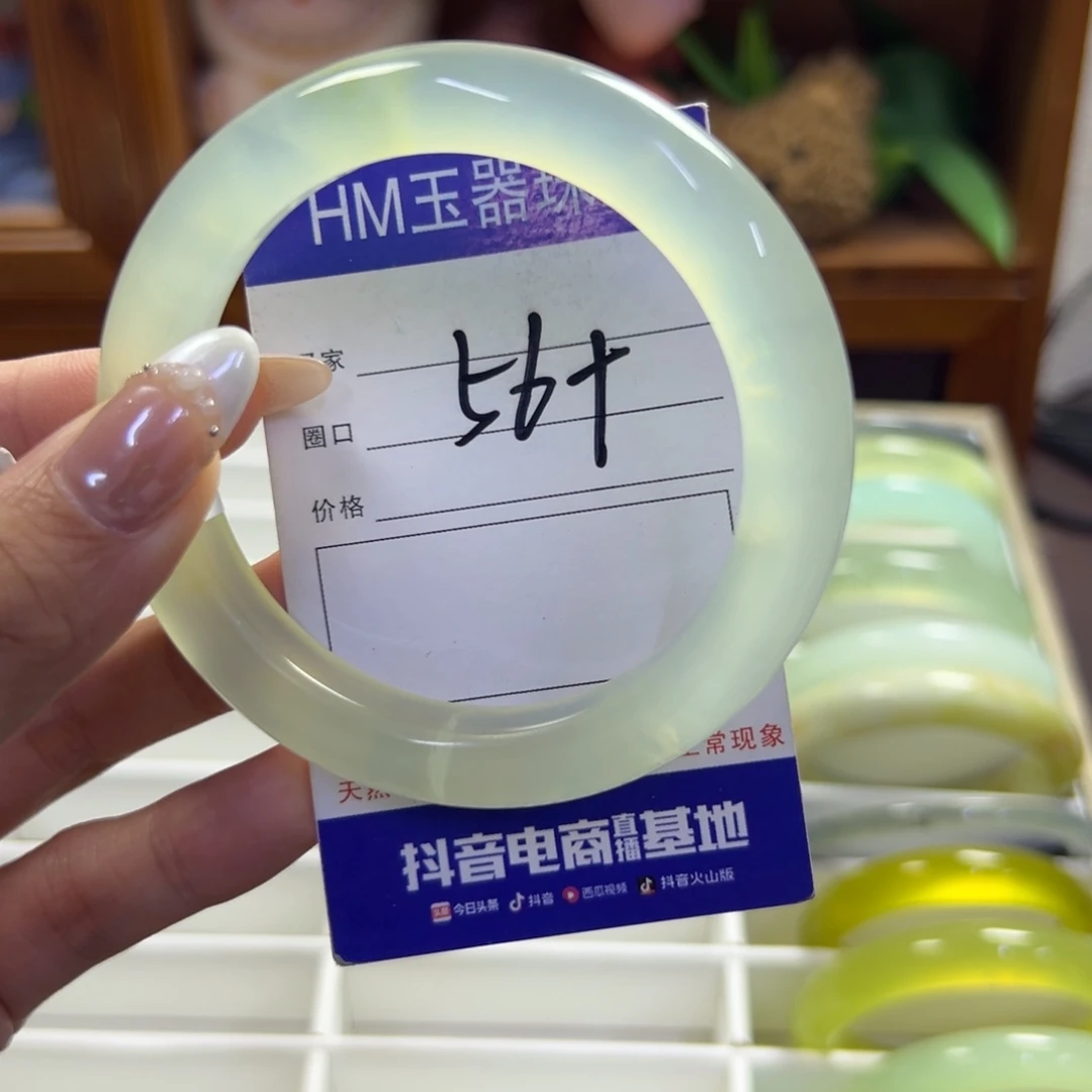 未镶嵌蛇纹石玉手镯173