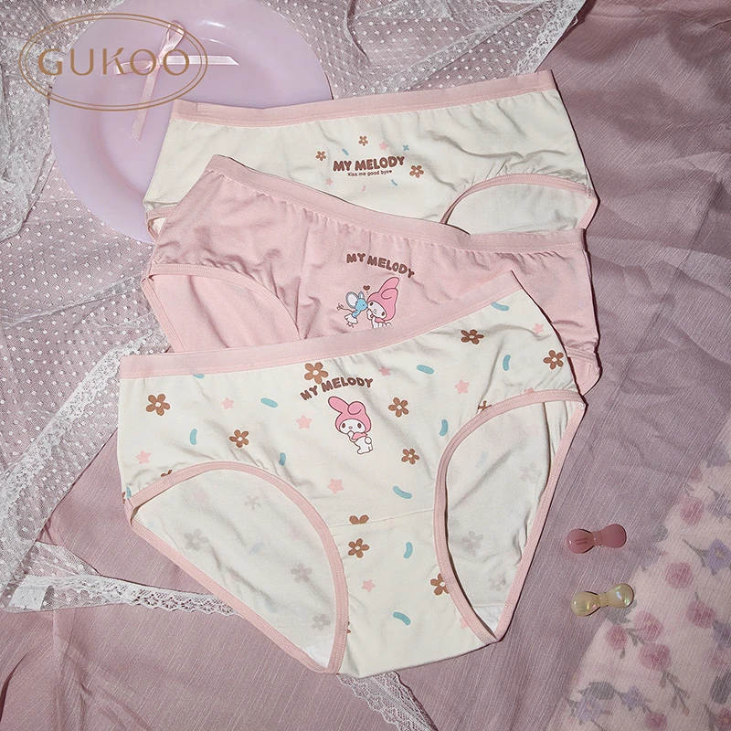 【Gukoo果壳】内裤女春夏美乐蒂KT新款可爱纯棉裆底女士内裤组合