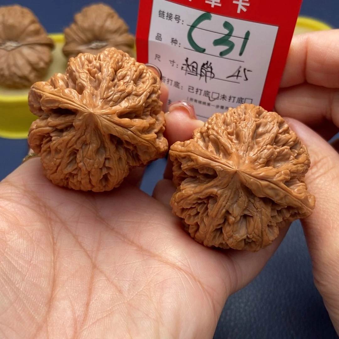 桃核吊坠文玩核桃