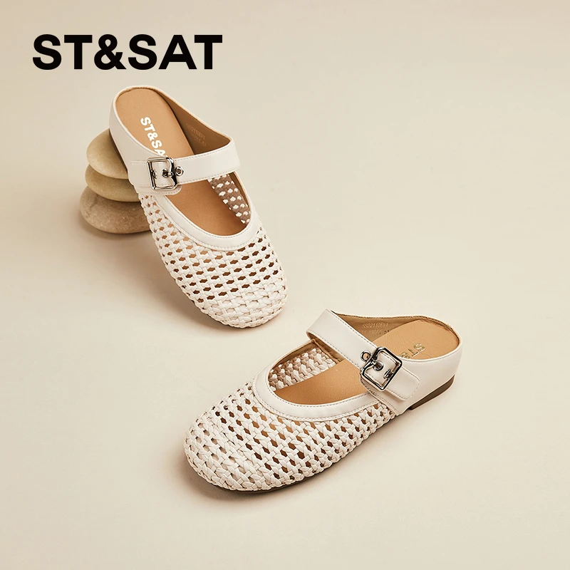 星期六镂空编织包头拖女士夏季外穿高级感拖鞋懒人一脚蹬时尚凉拖