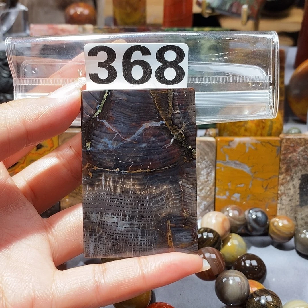 硅化玉未镶嵌天然北票硅化玉吊坠