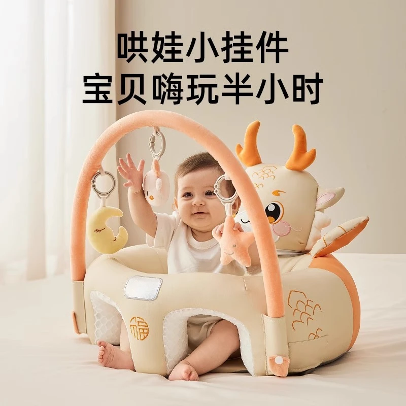 日本婴儿学坐椅宝宝练习坐立神器训练座椅小沙发防摔学坐神器防水