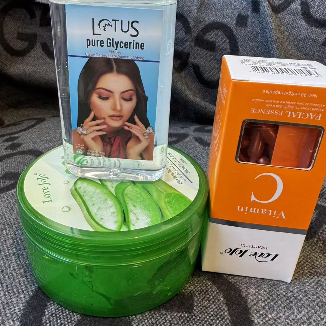 面部护理套装保湿补水护肤