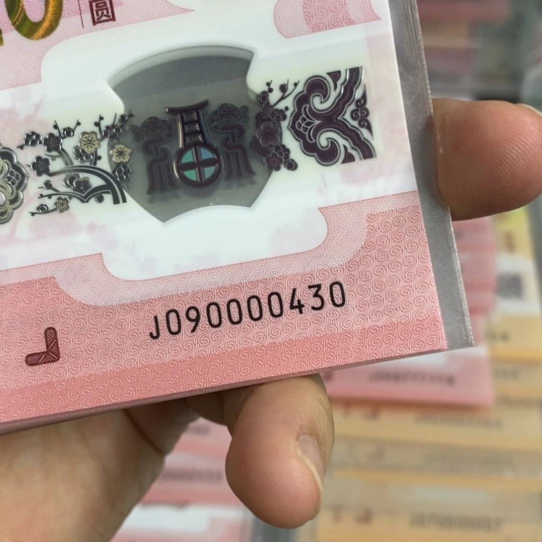 塑料房****房0430。。。。。。。。。