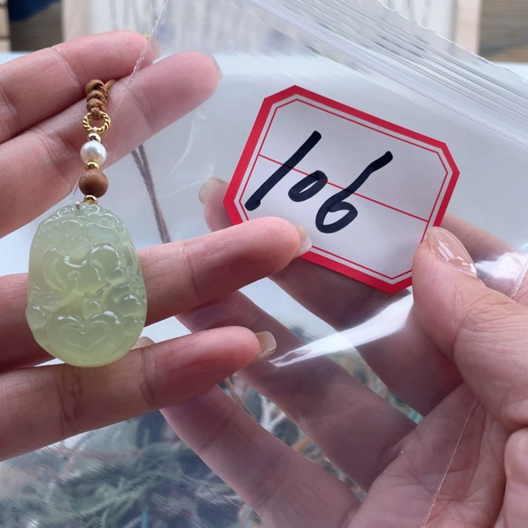 未镶嵌岫玉吊坠吊坠