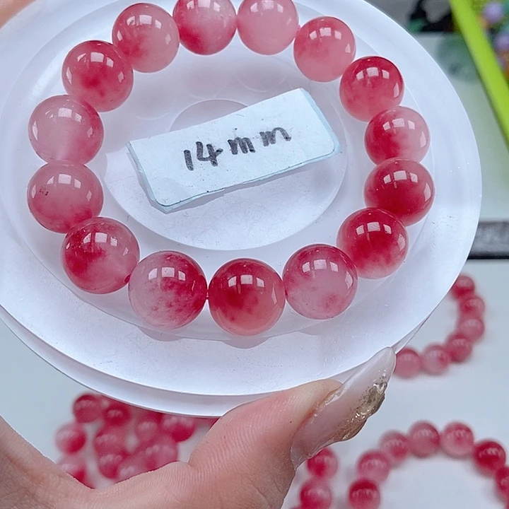 翡翠手链未镶嵌手链