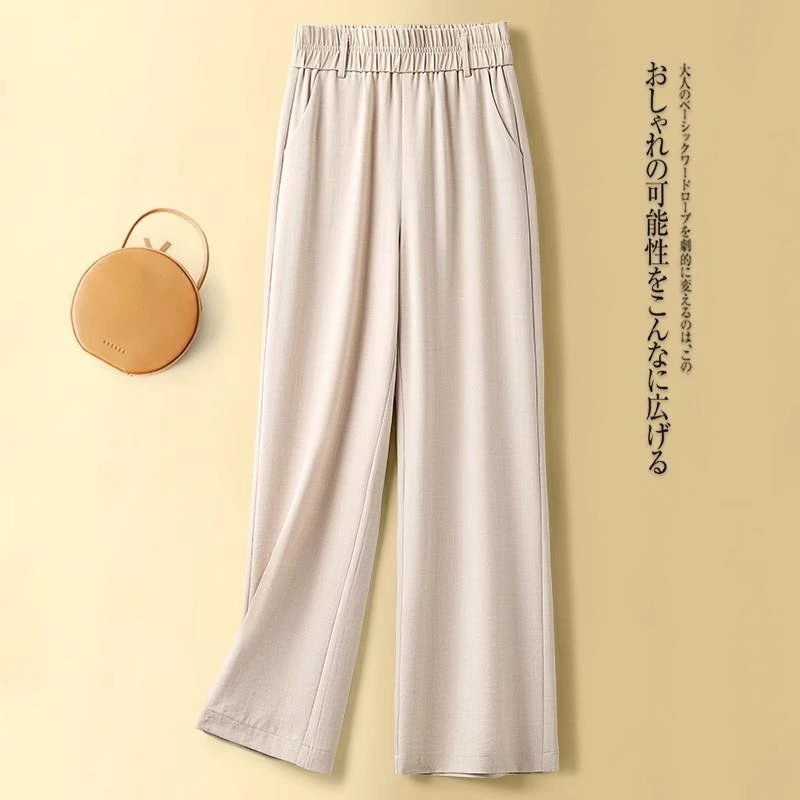 韩国休闲阔腿裤女2025新款高腰山本裤夏季薄款时尚时尚九分直筒裤