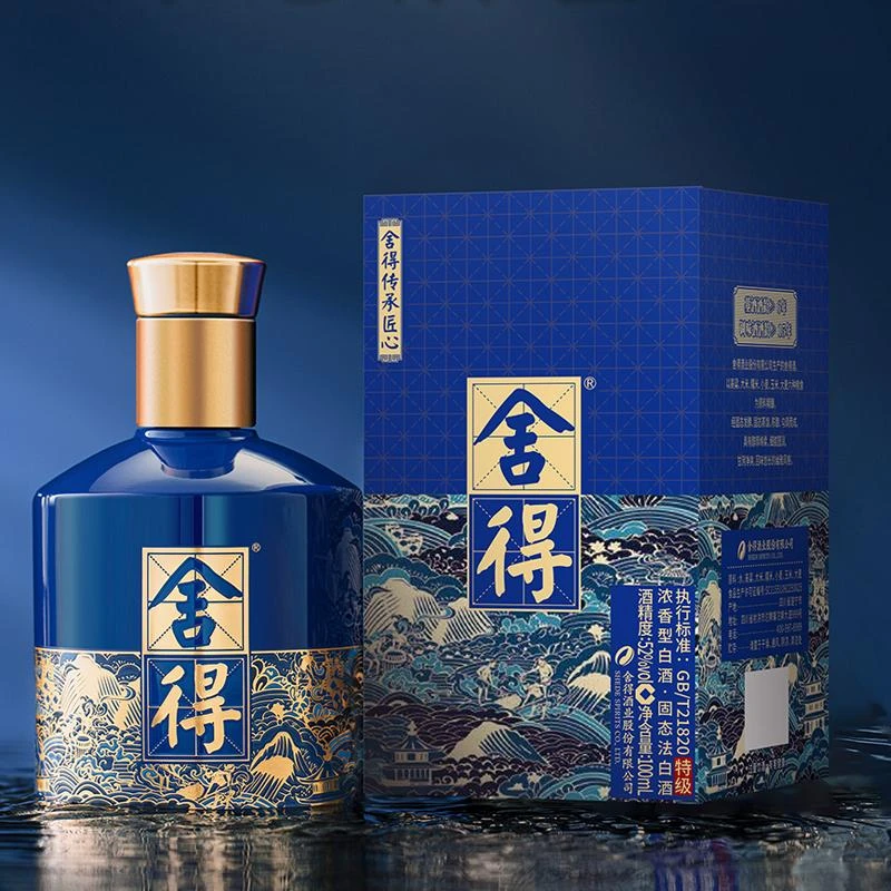 舍得舍得传承匠心小酒 浓香型纯粮白酒52度100ml