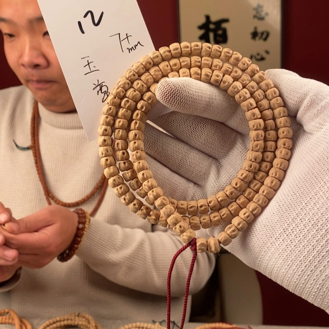 柏香籽/百香籽手串