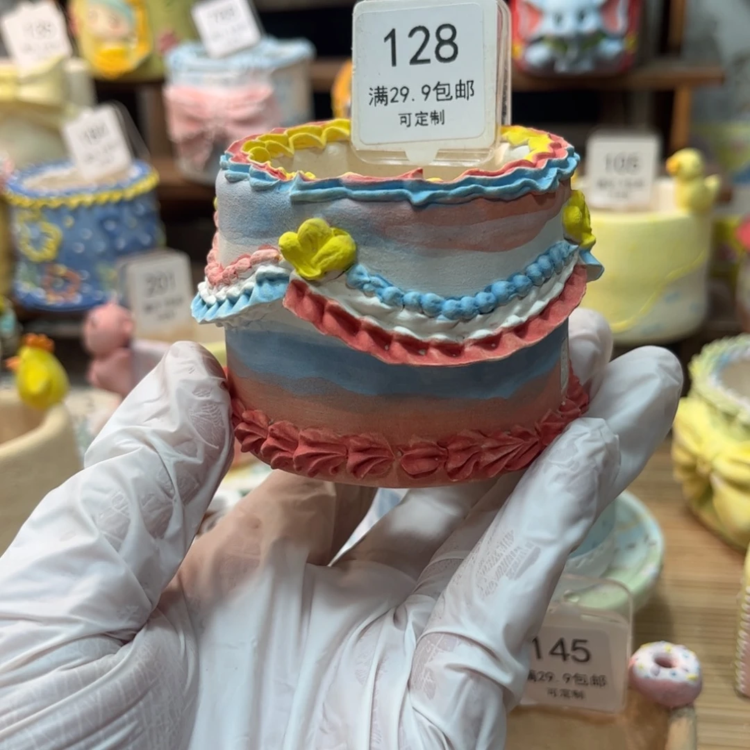 128蛋糕花盆手绘