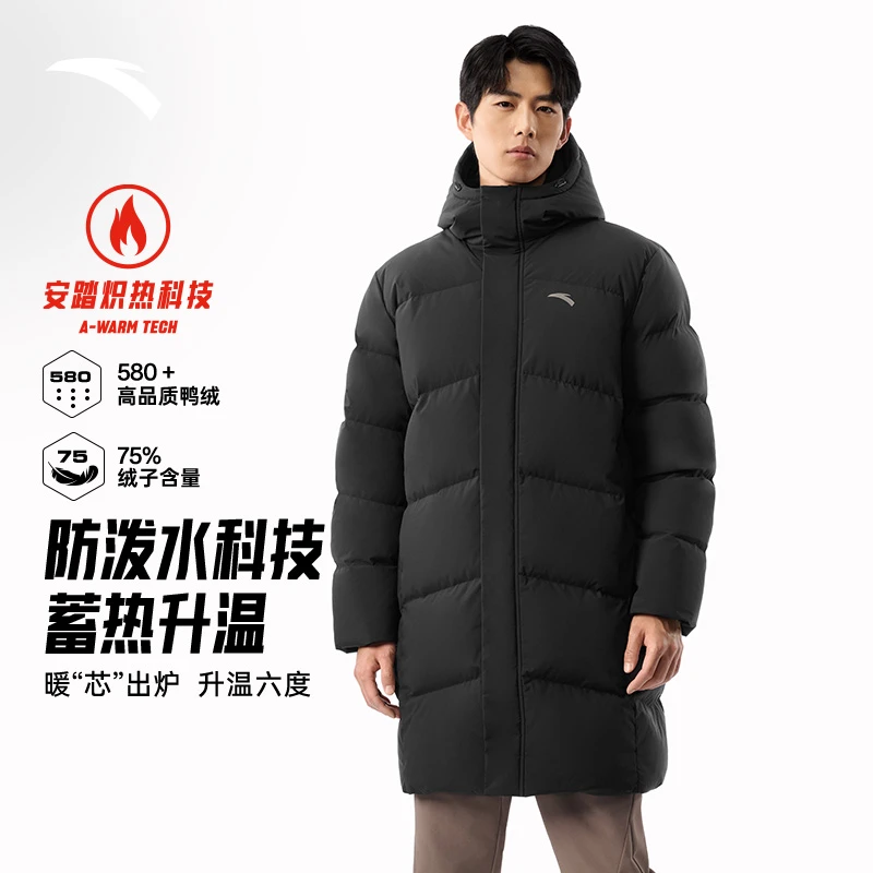 安踏六度芯羽绒服中长款运动羽绒服男装2025冬季新款鸭绒棉服外套