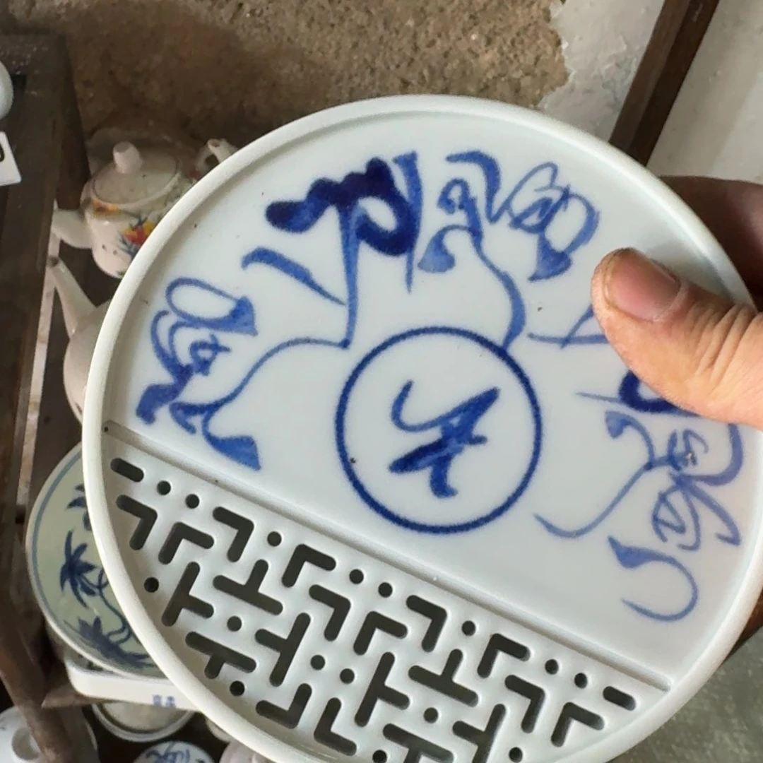 全手绘柴窑，京东包邮