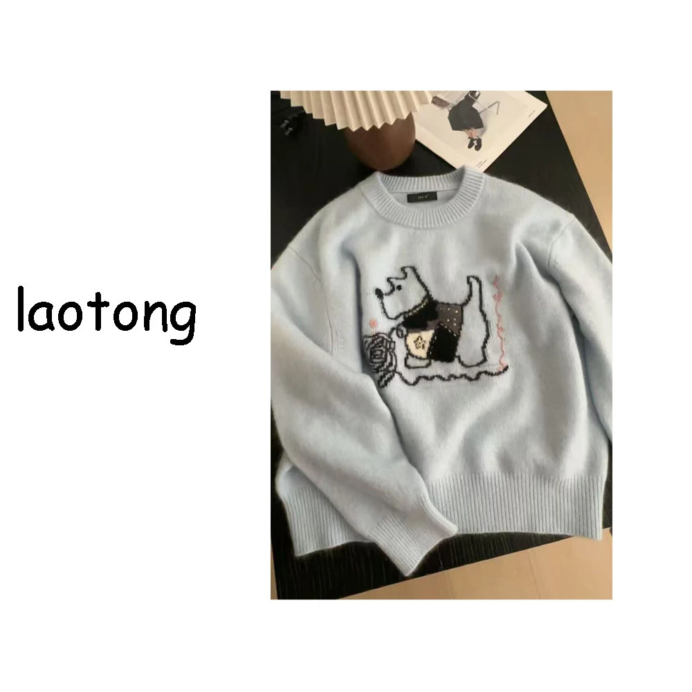 【你的彤】可爱毛线小狗