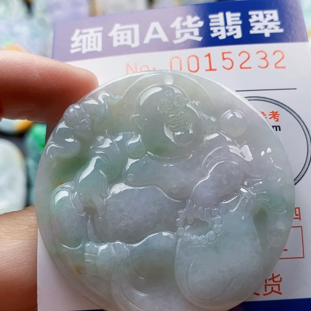 發***才翡翠未镶嵌吊坠(不含链)