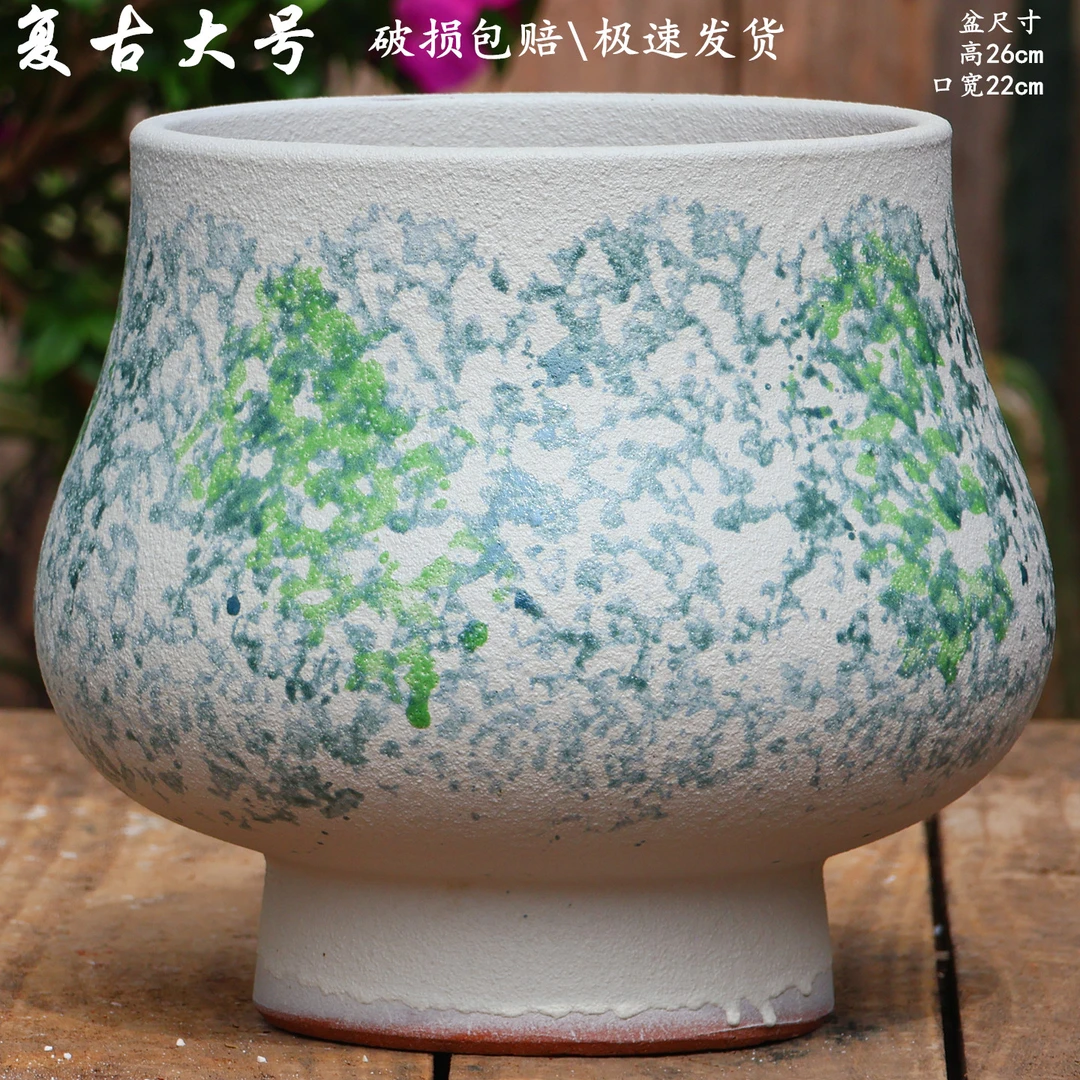 复古大口径手工粗陶透气花盆适兰花三角梅多肉老桩家用盆景土陶盆