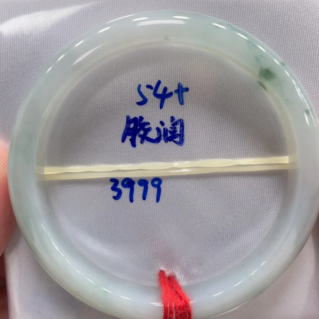 翡翠未镶嵌手镯翡翠
