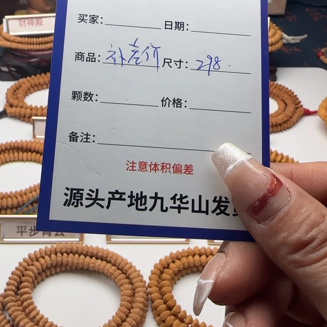 安***信吊坠莲花菩提298金叶莲花