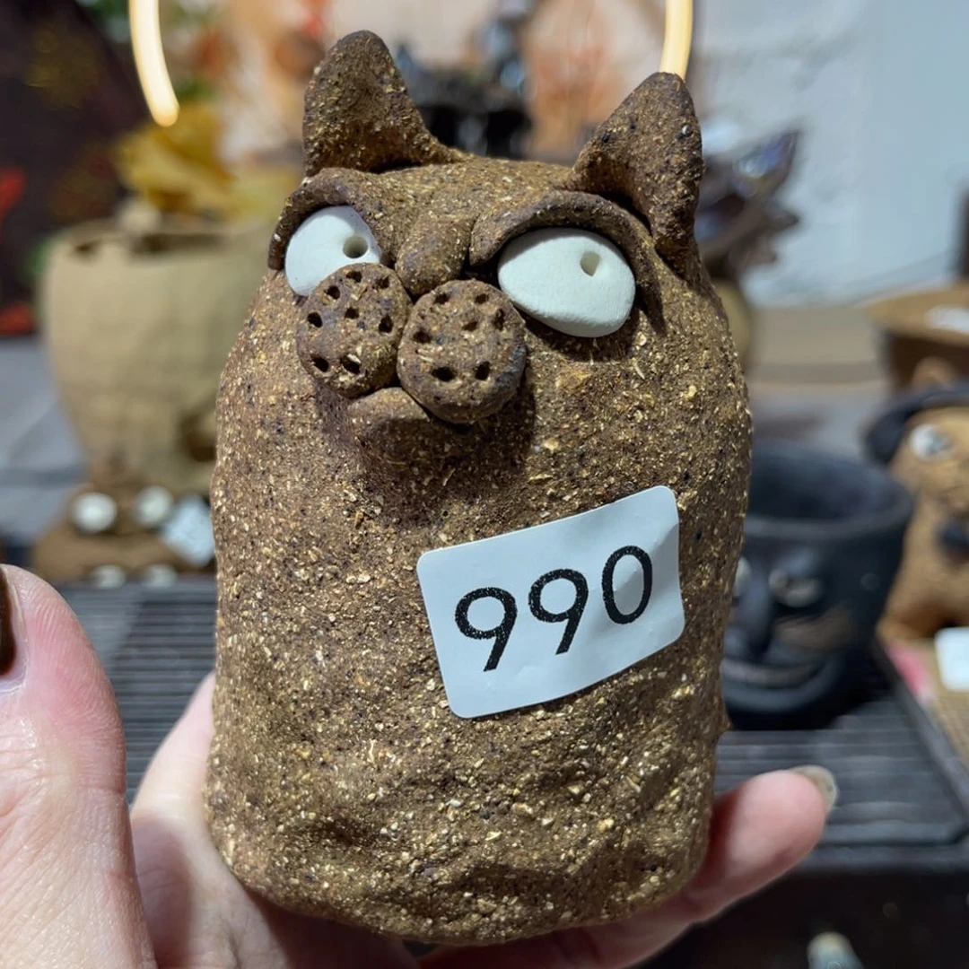 木村信弘柴烧保平