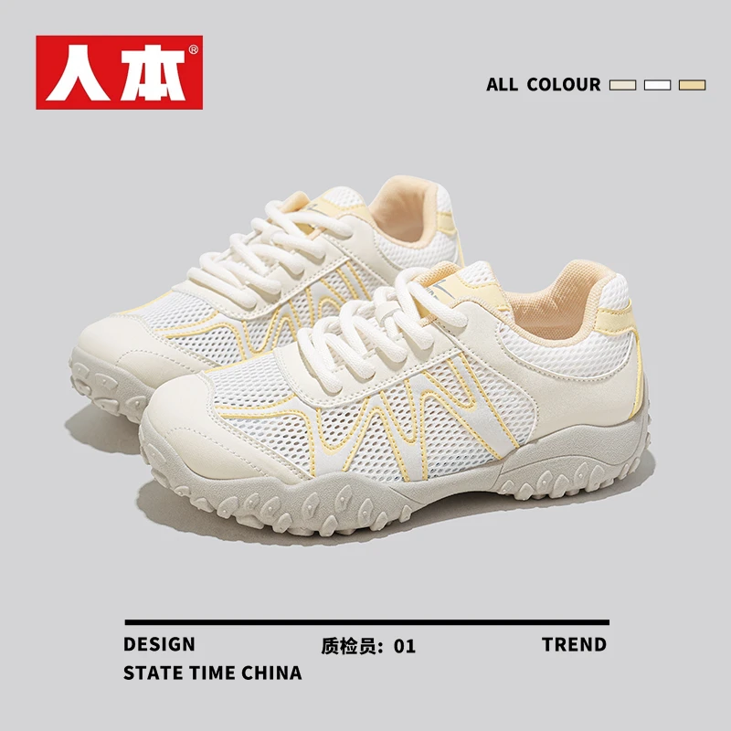 人本品牌女鞋夏季网面透气潮鞋跑步百搭软底轻便ins时尚休闲鞋子