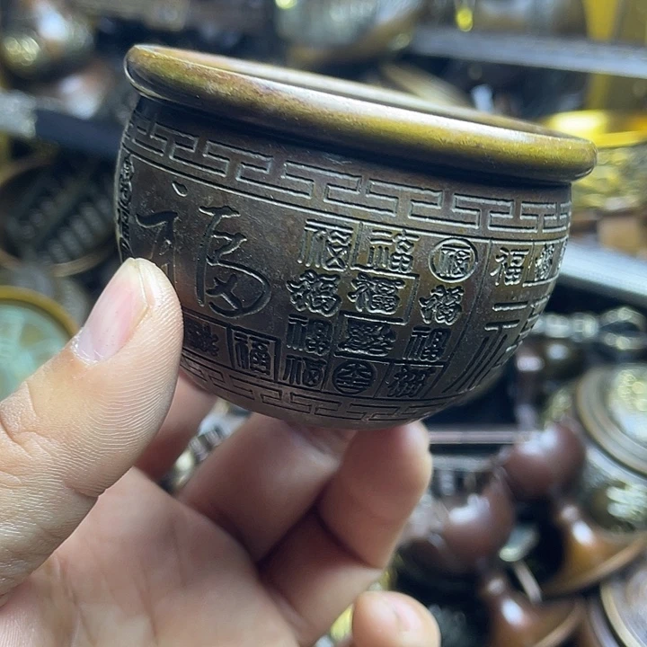 健健康康平平安安