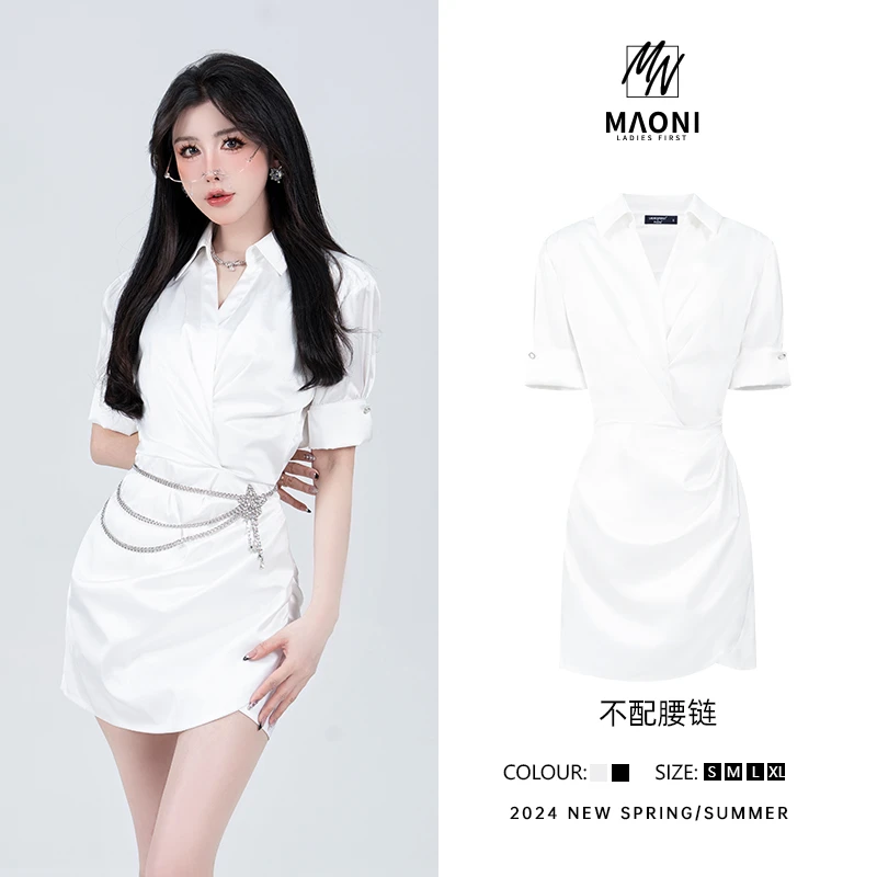 毛妮Peshe【晚宴女神】法式衬衫裙2025夏收腰褶皱缎面连衣裙潮D9167