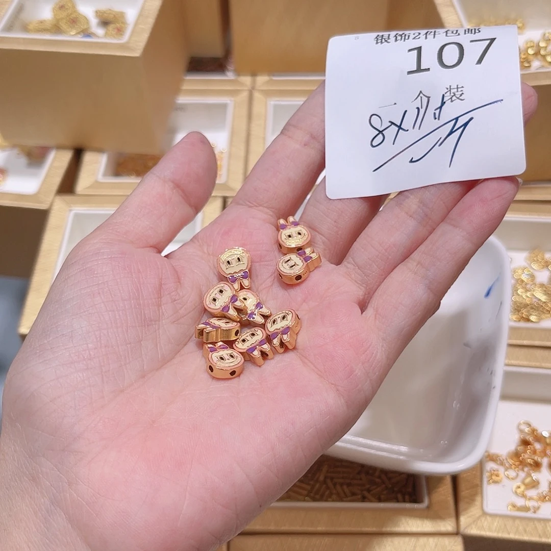 925银107 。