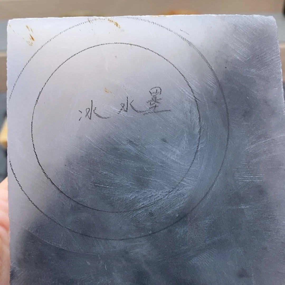 【闪购商品】未镶嵌手镯石英质玉定制
