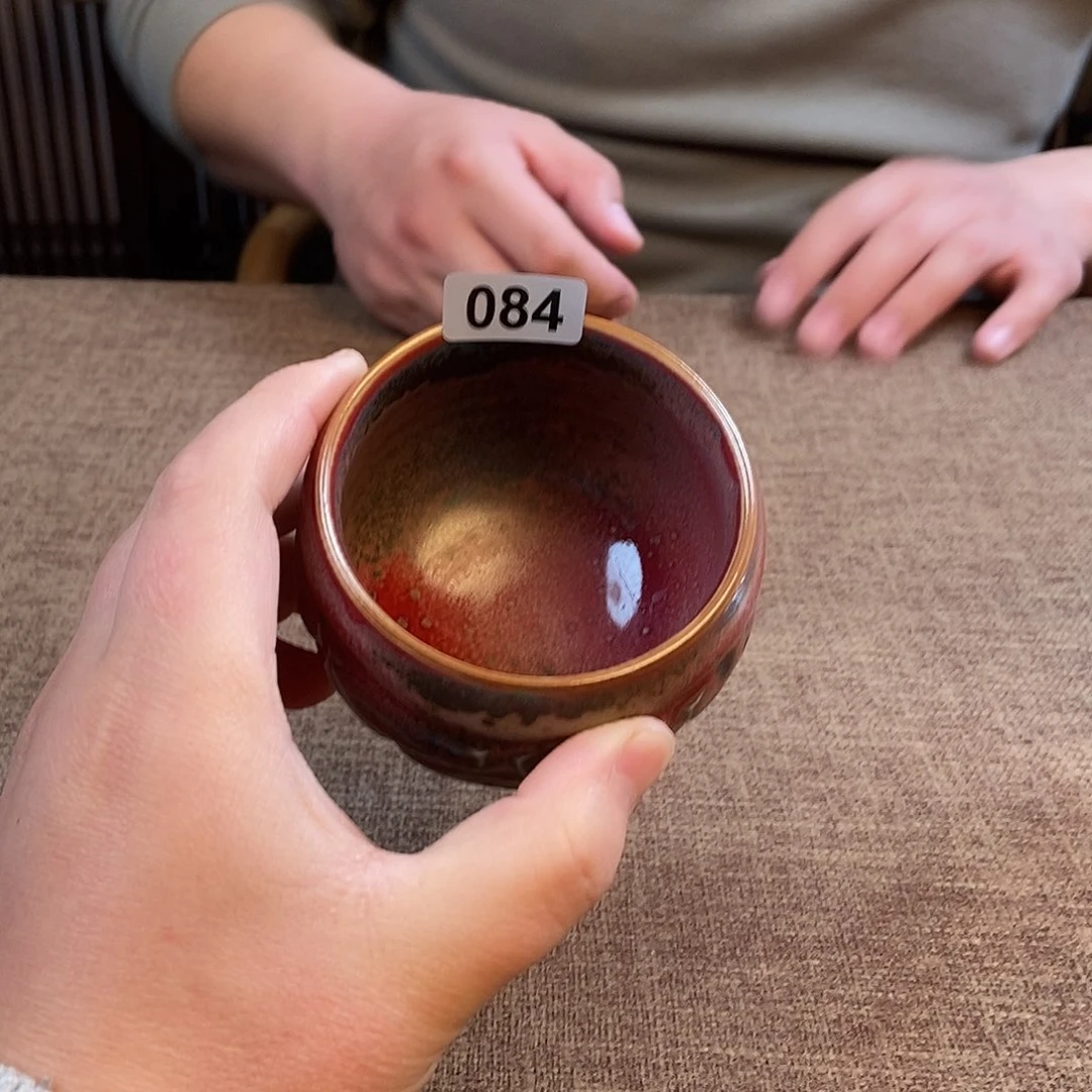 瓷片钧瓷主人杯杯