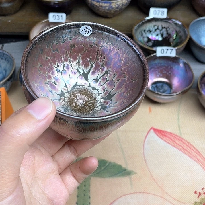 赢***姐茶盏建盏建盏建盏建盏76