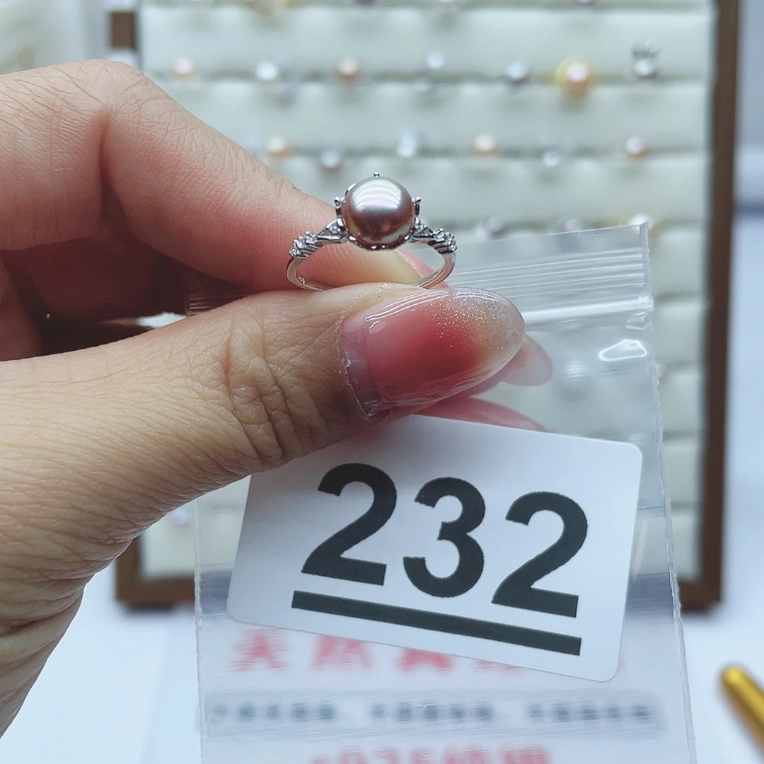 淡水珍珠珠宝奇石银S925镶嵌232