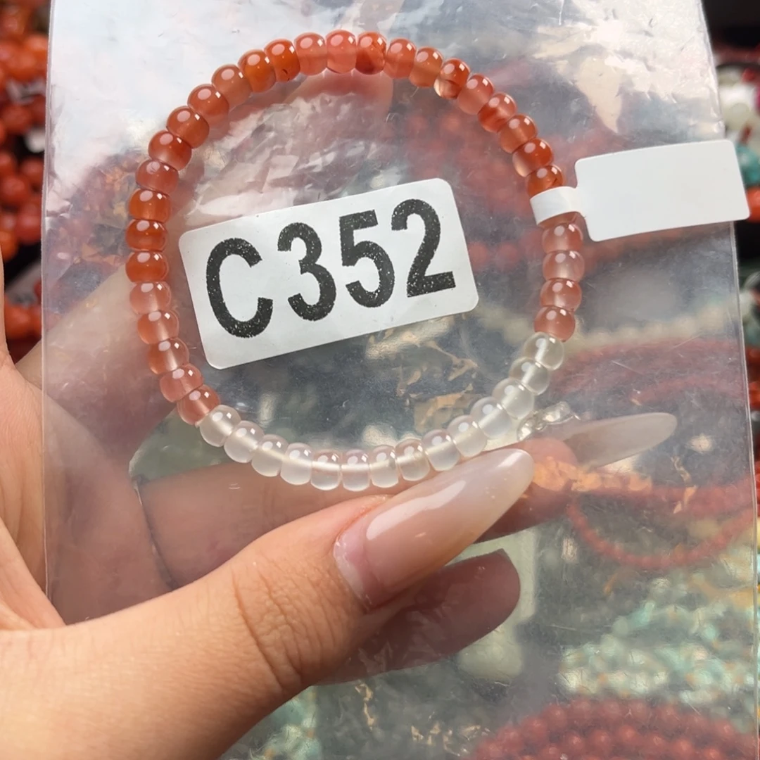 南红玛瑙未镶嵌珠宝奇石