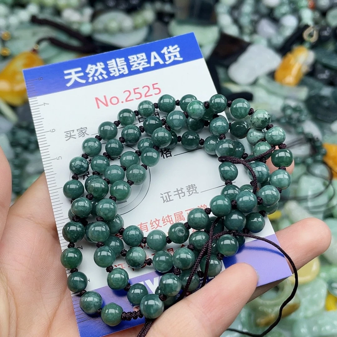 翡翠挂件未镶嵌2525….