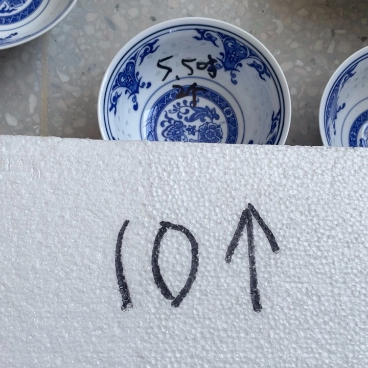 碗景德镇高温洗白瓷