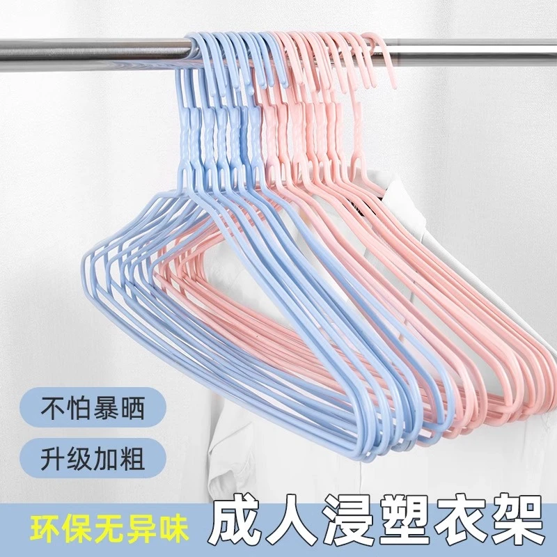 【新疆包邮】衣架成人加粗无痕防滑晾晒衣挂钩学生宿舍用收纳家用